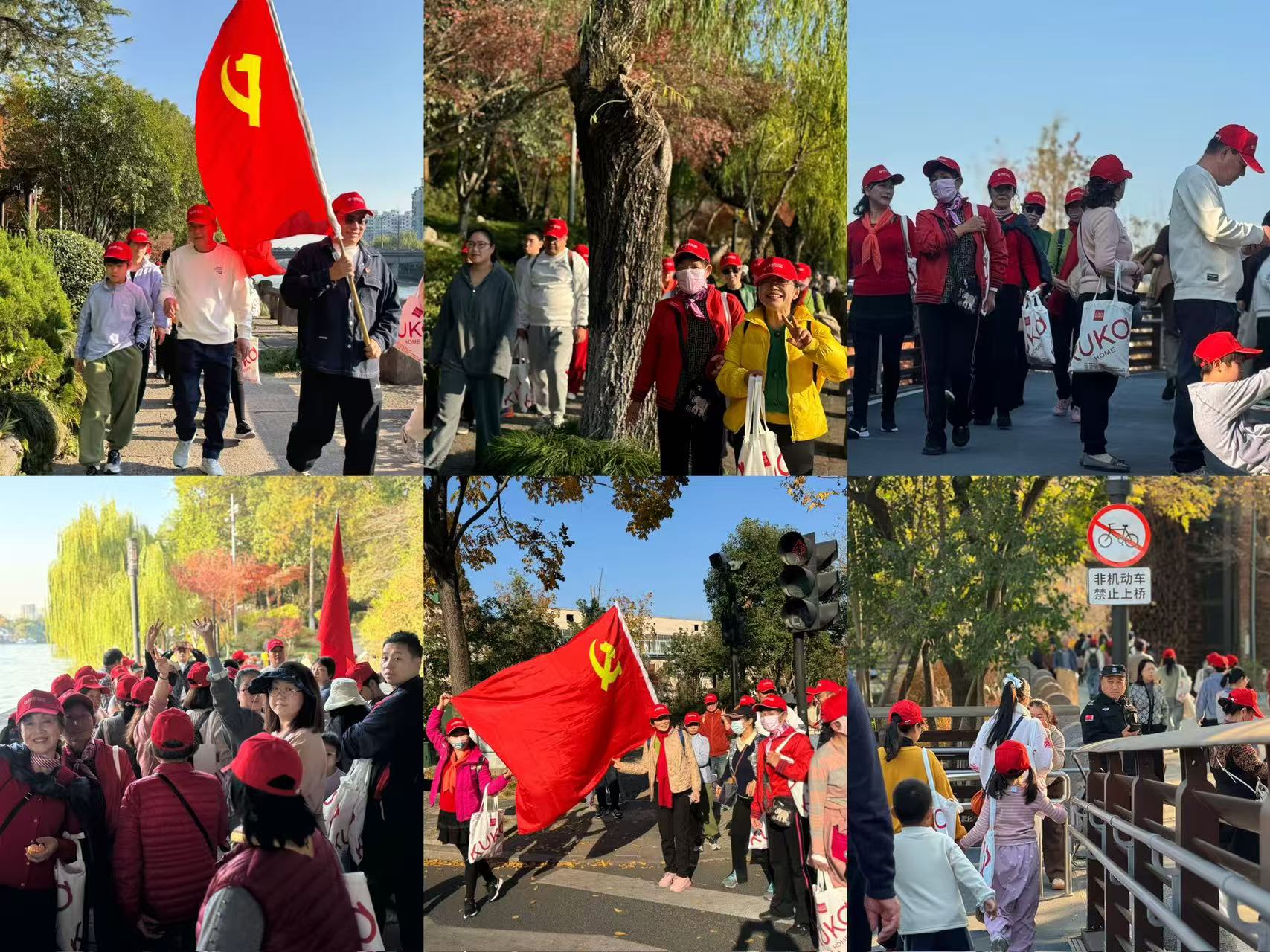 水晶城“11周年自在行”运动圆满落幕