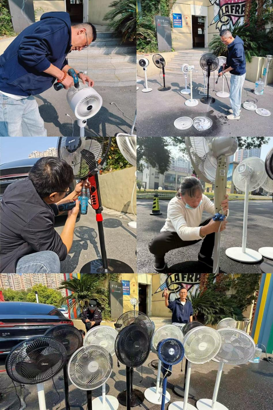 夏扇焕新颜，，，，，庐阳利记官网平台入口文创园推出企业电扇清洁专享运动！