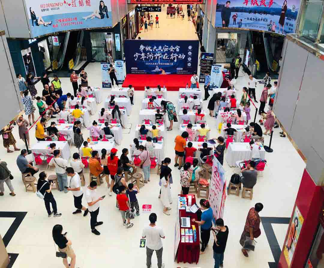 “争做大关清静官，，，，，，，，少年防诈在行动” 绘画大赛圆满竣事啦！