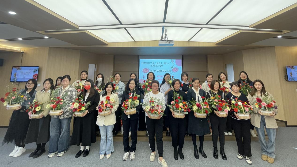 爱职工 慧尤物——集团工会开展培训运动