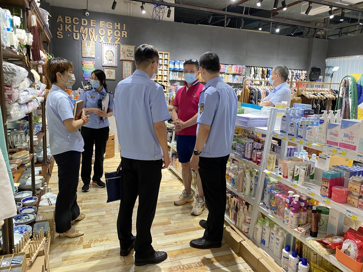 杭州市市场监视管理局陈丹坚副局长走访钱江商城检查疫情防控事情