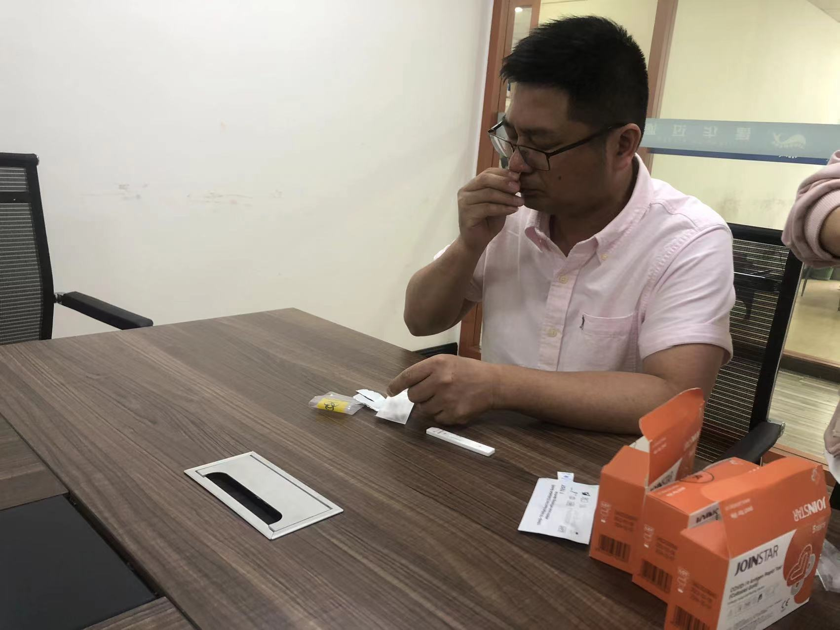 起劲响应 全员核酸——利记官网平台入口过滤机有限公司组织全员加入