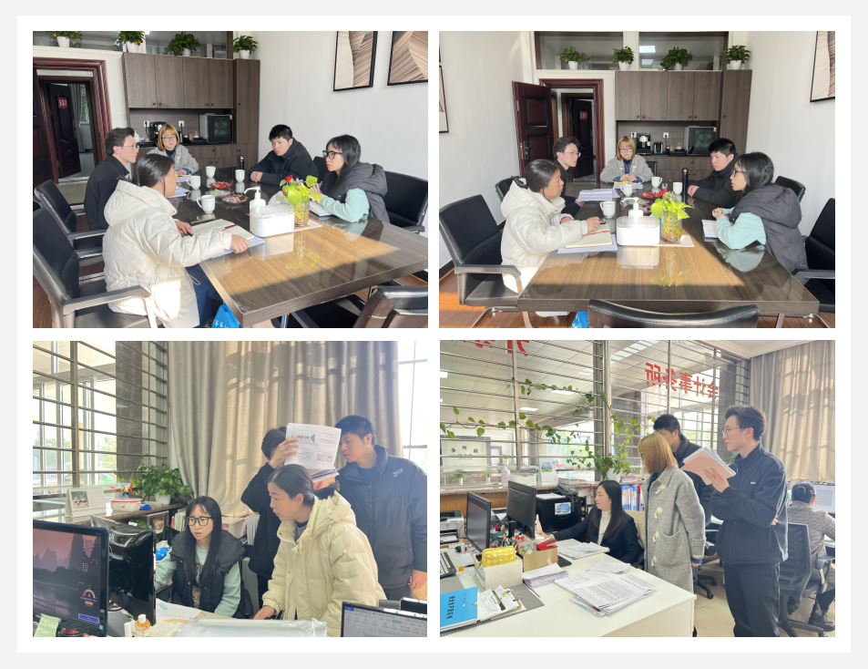 临平区统计局莅临利记官网平台入口科创工业园指导调研事情