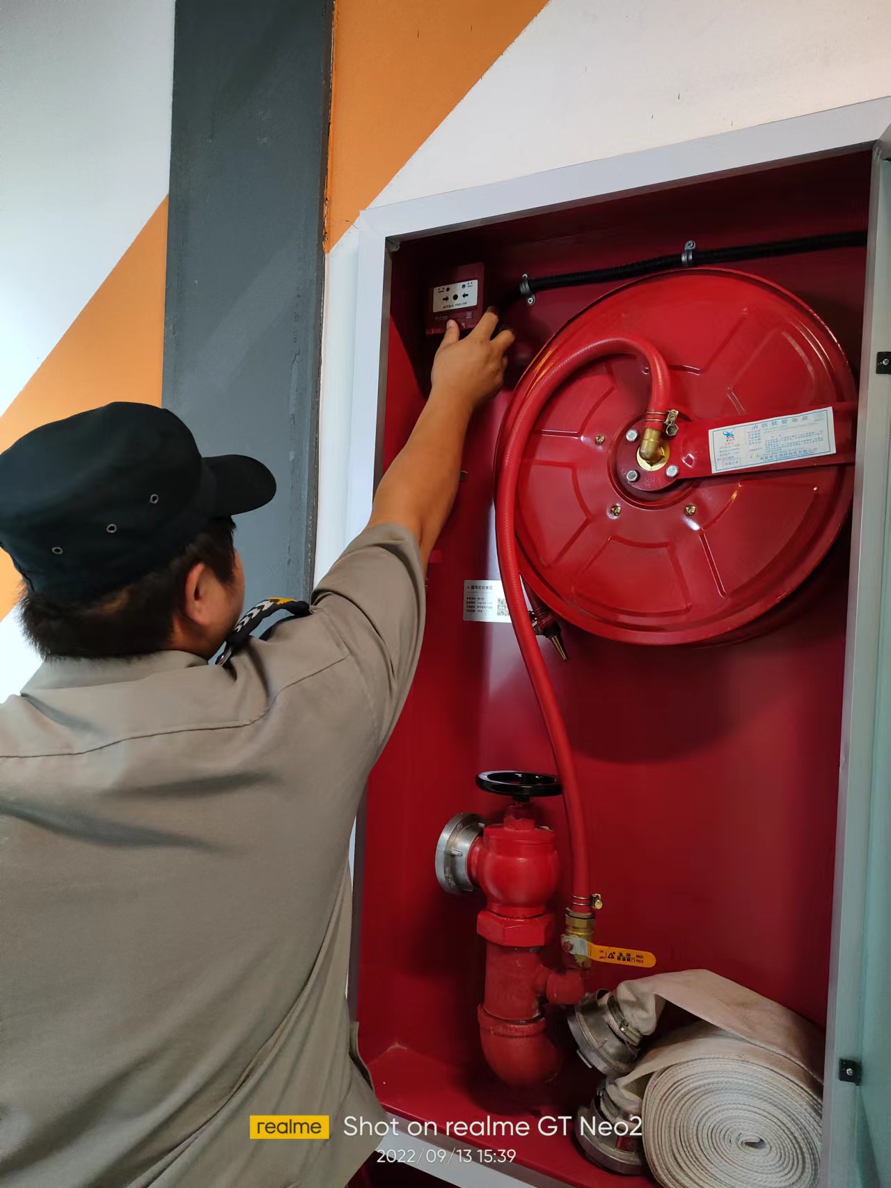 利记官网平台入口文创集团开展消防清静排查事情