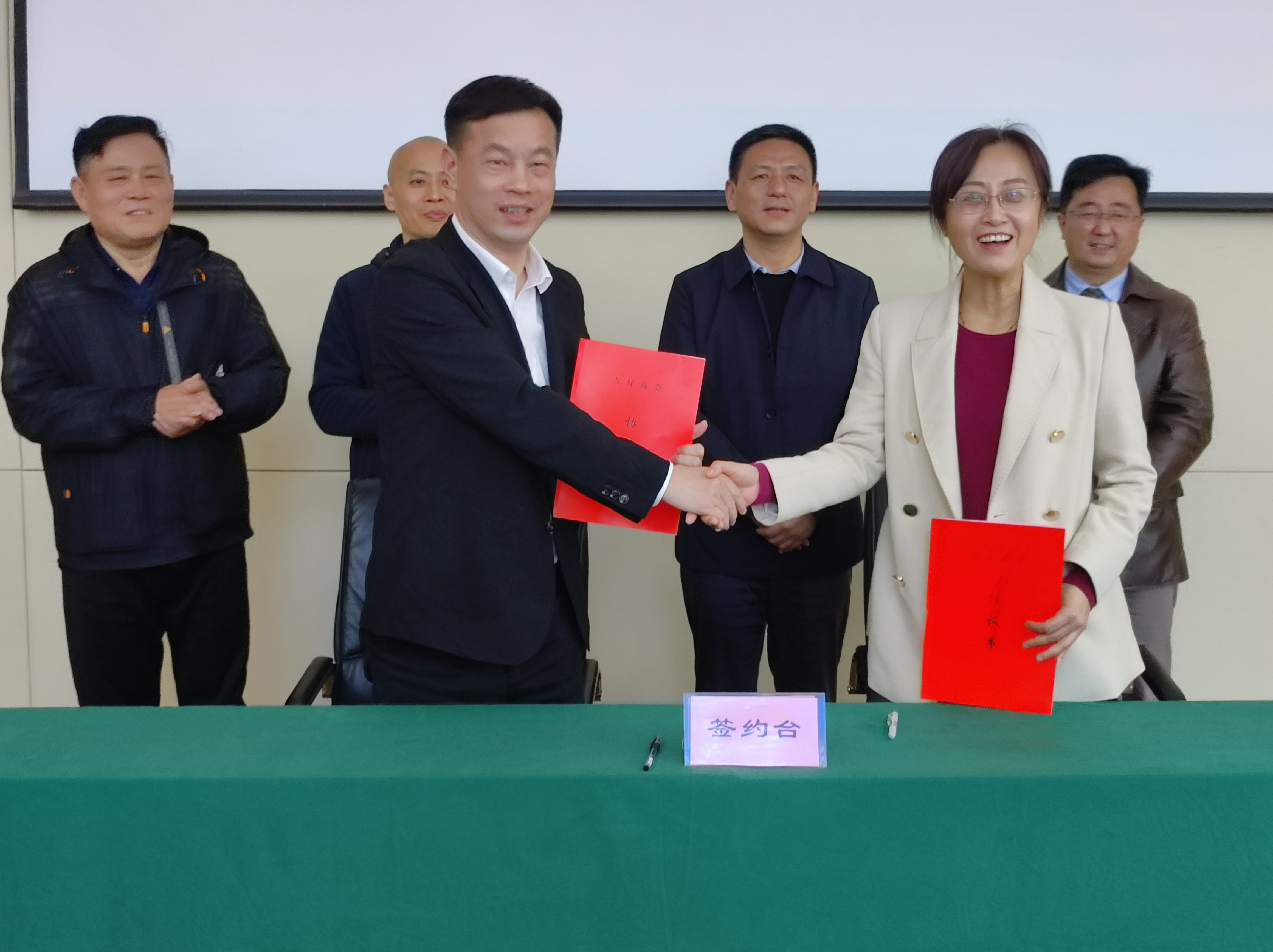 马鞍山市花山区向导莅临我司考察