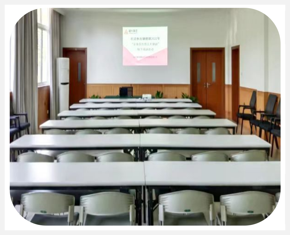 开展“企业百万员工大培训” 筑牢企业清静防地