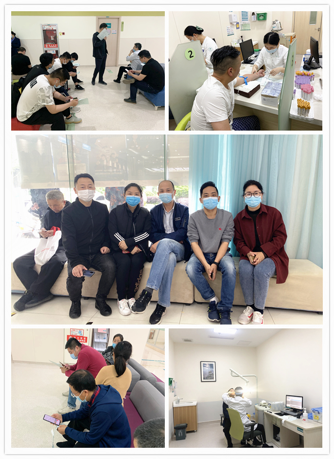 开展职工康健体检 构建协调企业情形