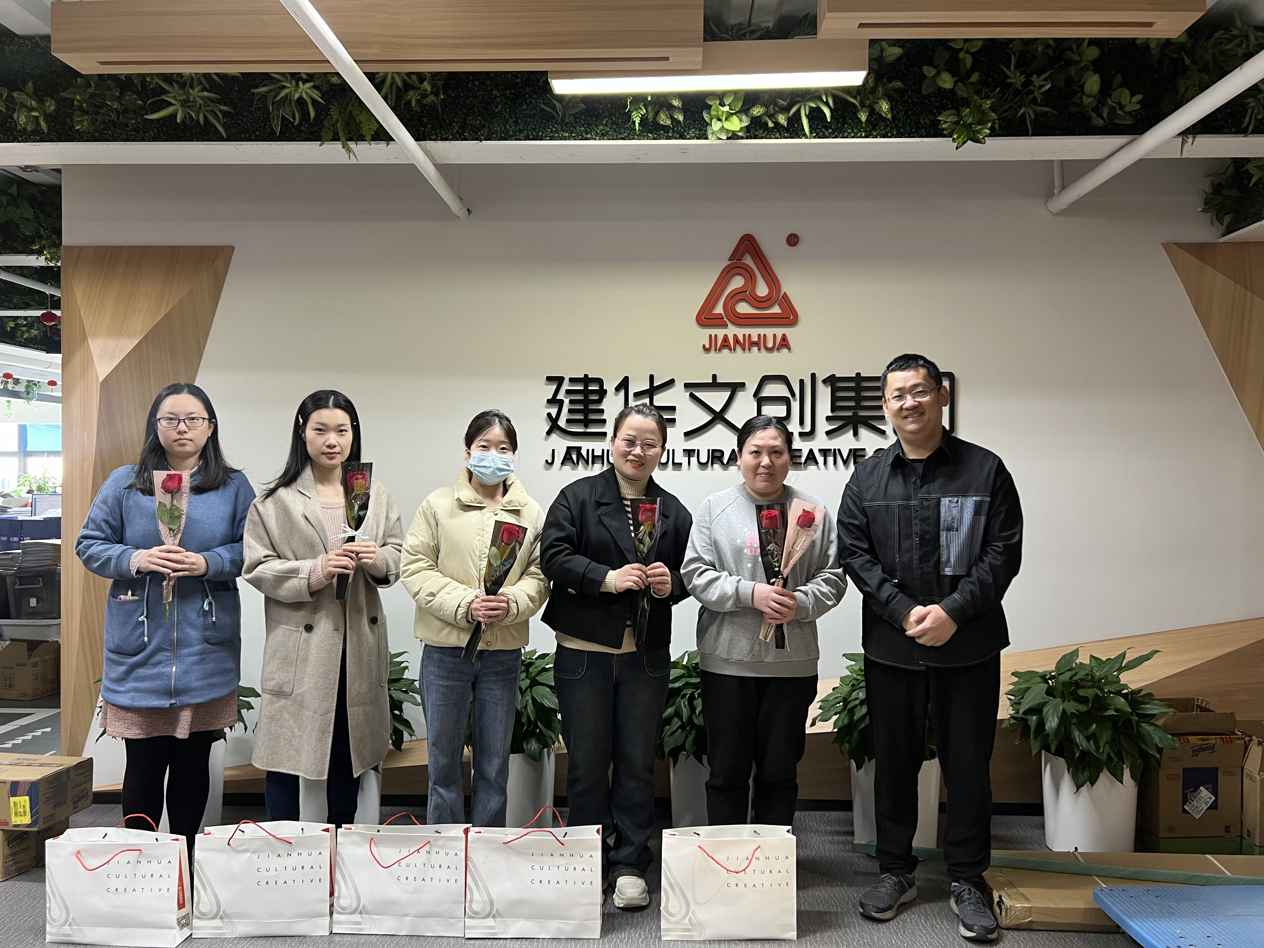 利记官网平台入口文创集团工会开展女神节慰问运动