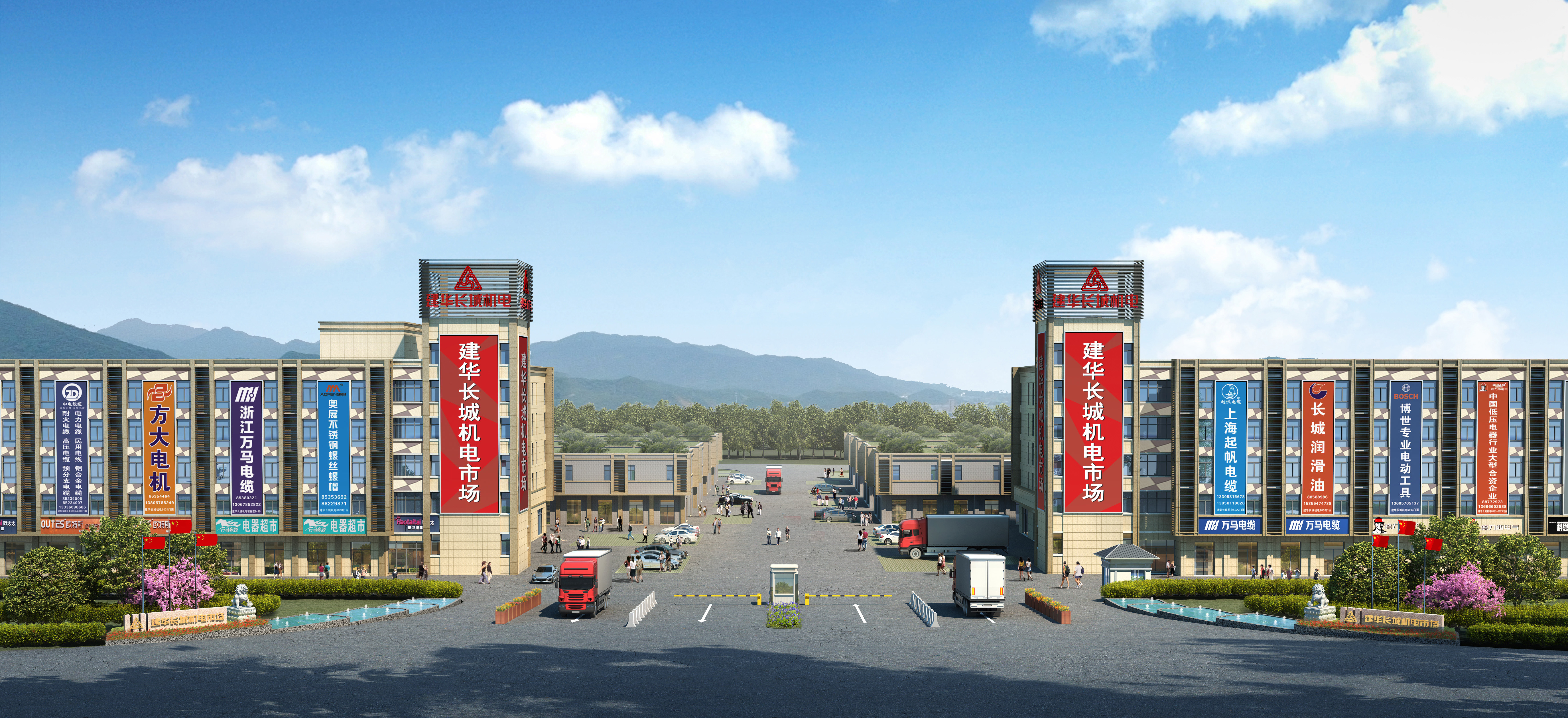 利记官网平台入口长城机电市场