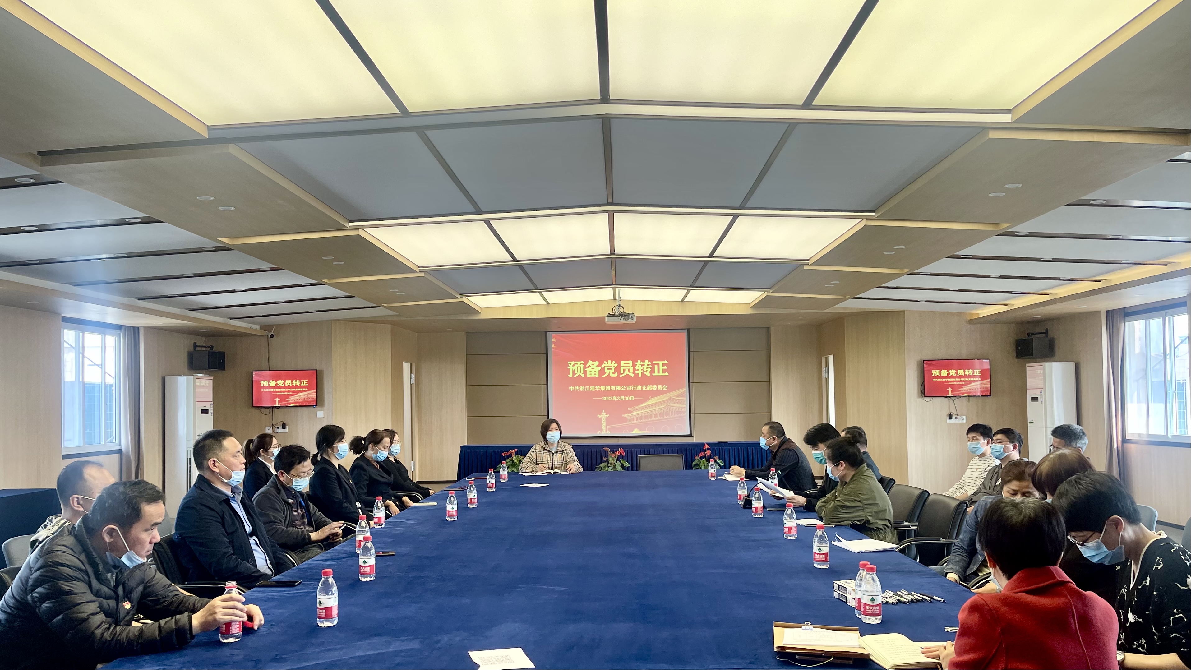 规范程序  严酷要求