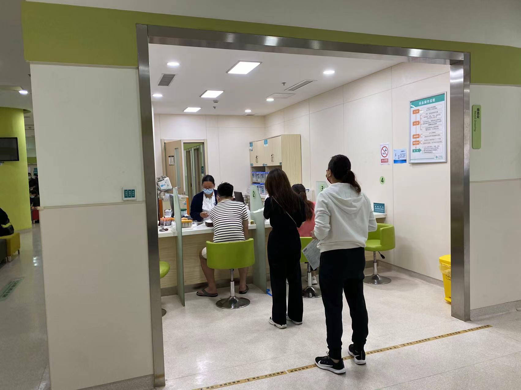 水晶城组织全员体检 为员工康健“保驾护航”