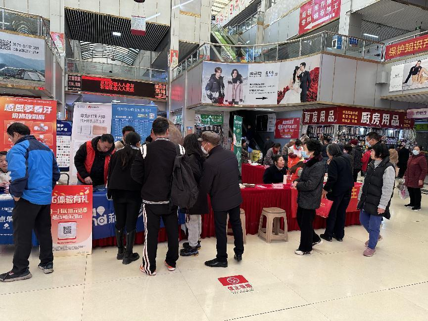 钱江有温度，，，，，，，公益有力量