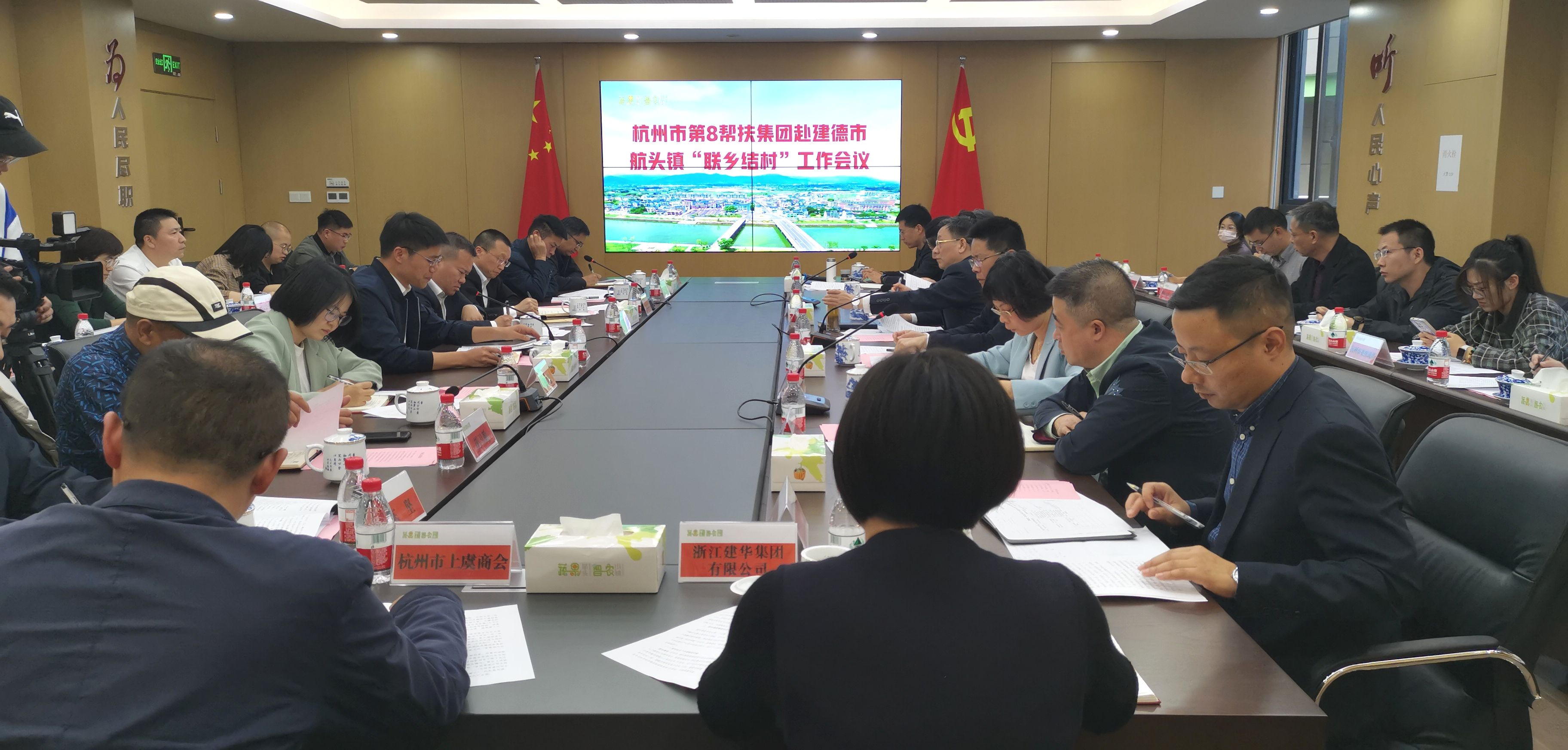 联乡结村出效果 帮扶运动暖人心