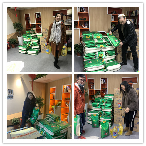 20200122喜迎春节 利记官网平台入口文创集团工会组织发放2020年度新春慰问品 (2).jpg