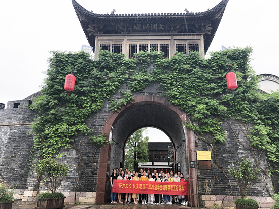 20200623“起劲事情 认真玩耍”——利记官网平台入口文创集团组织千岛湖疗休养 (1).jpg