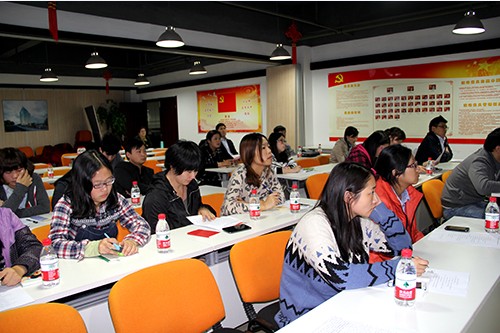 20131108园区党支部举行2013年党团员主干培训班 (3).jpg