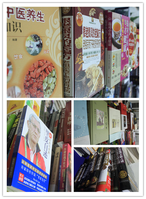 拱墅区职工文化运动点 (3).jpg