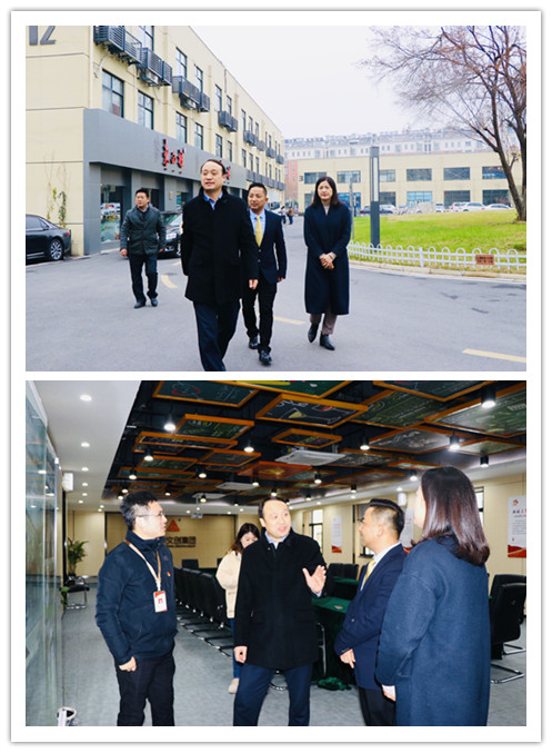20200103庐阳区委常委、组织部长项贤勇莅临庐阳利记官网平台入口文创园调研党建事情 (1).jpg