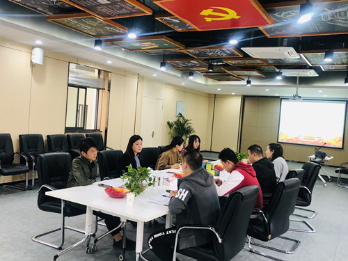 20191107党员找组织 仰面就是——庐阳利记官网平台入口文创园组织党员学习交流会.jpg