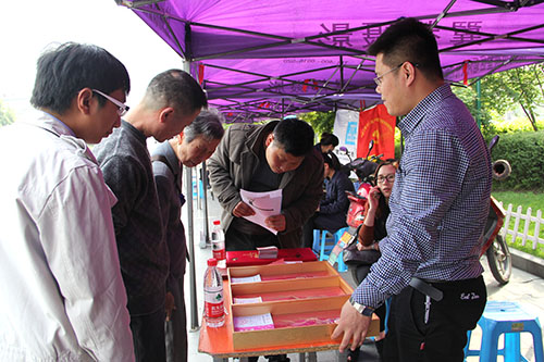 利记官网平台入口文创园党团代表加入“网淘”自愿者运动 (3).jpg